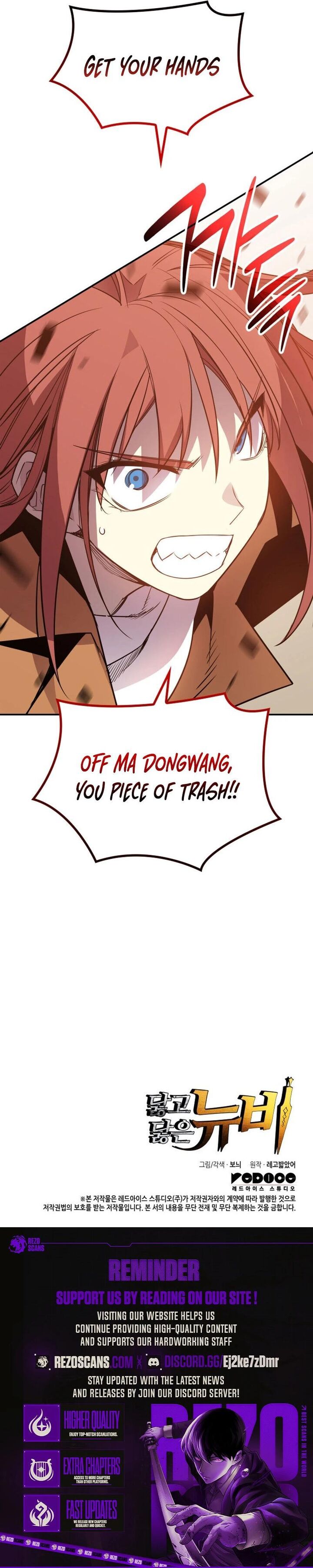Worn And Torn Newbie Chapter 214 Page 11