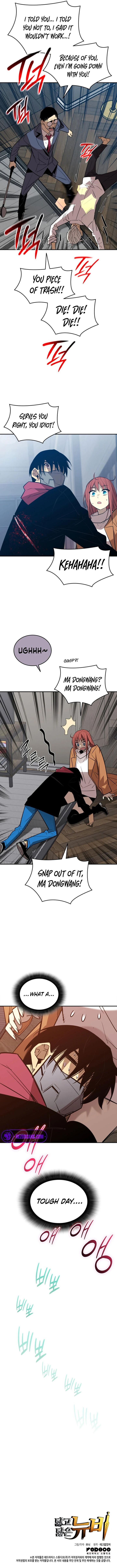 Worn And Torn Newbie Chapter 215 Page 12