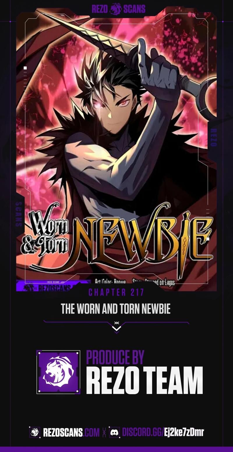 Worn And Torn Newbie Chapter 217 Page 1