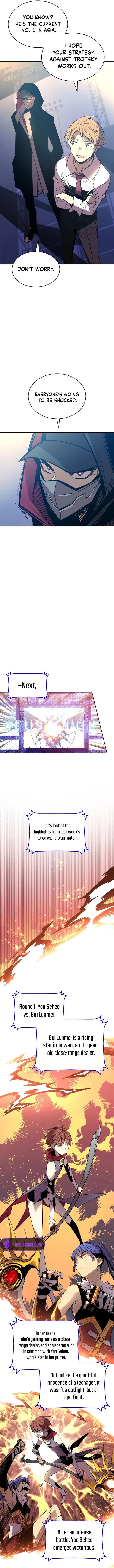Worn And Torn Newbie Chapter 218 Page 5