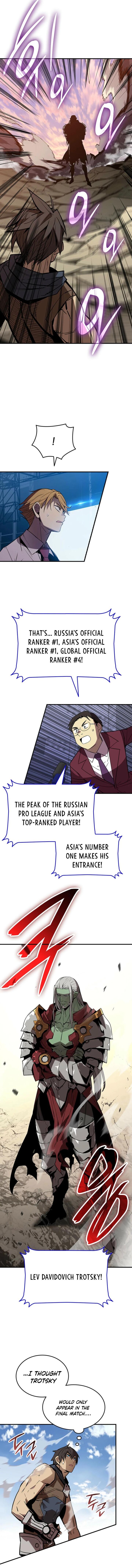 Worn And Torn Newbie Chapter 221 Page 10