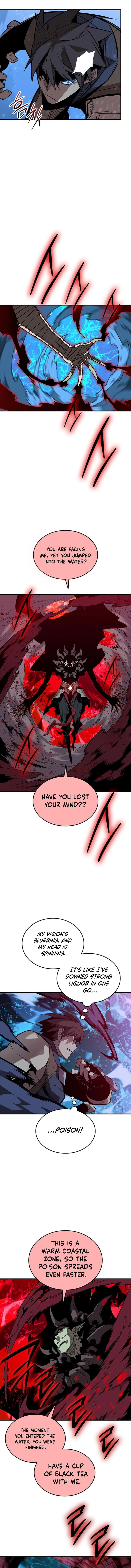 Worn And Torn Newbie Chapter 221 Page 5