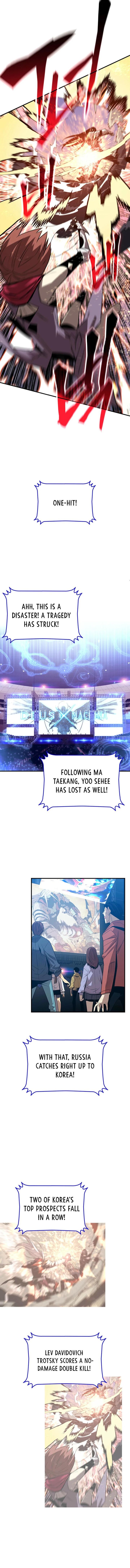 Worn And Torn Newbie Chapter 222 Page 10