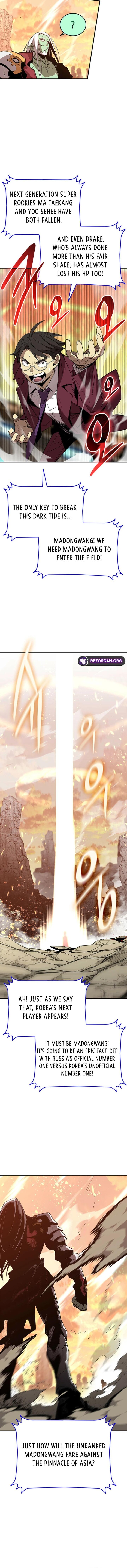 Worn And Torn Newbie Chapter 222 Page 12