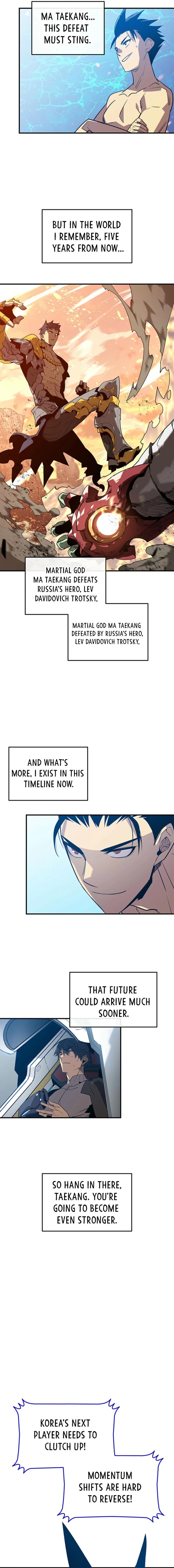 Worn And Torn Newbie Chapter 222 Page 7