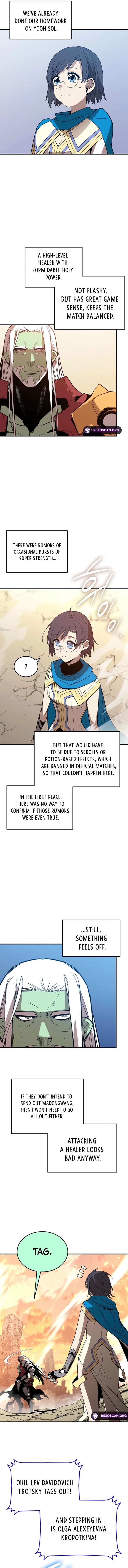 Worn And Torn Newbie Chapter 223 Page 2