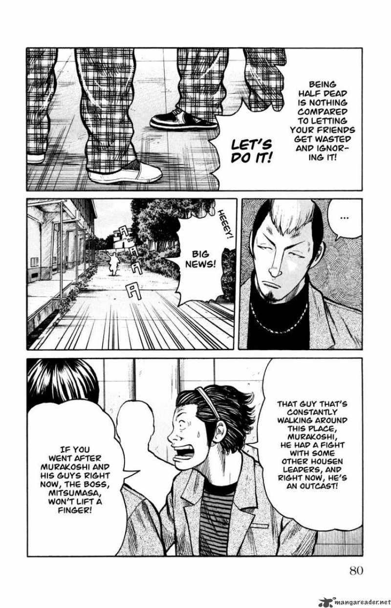 Worst Chapter 86 Page 36