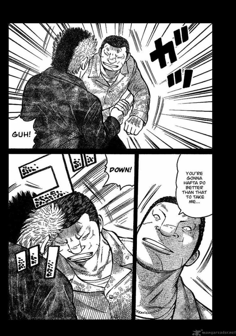 Worst Chapter 91 Page 20