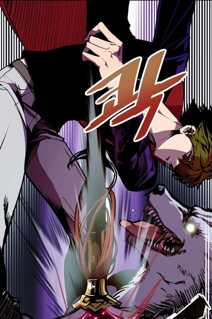 Worthless Regression Chapter 64 Page 45