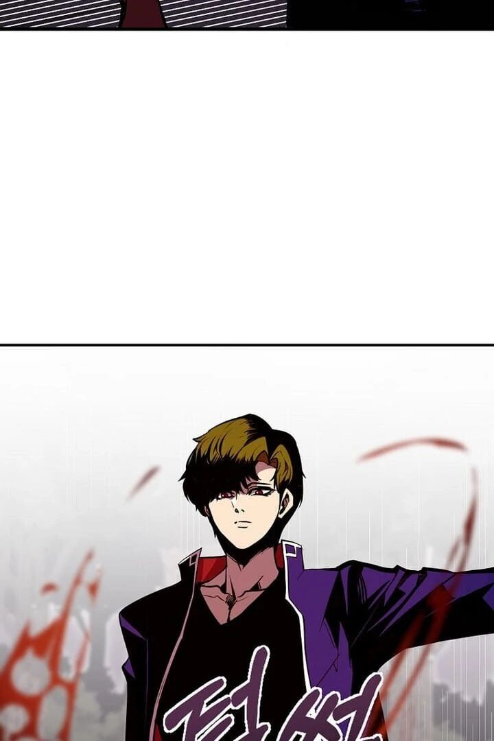 Worthless Regression Chapter 64 Page 73