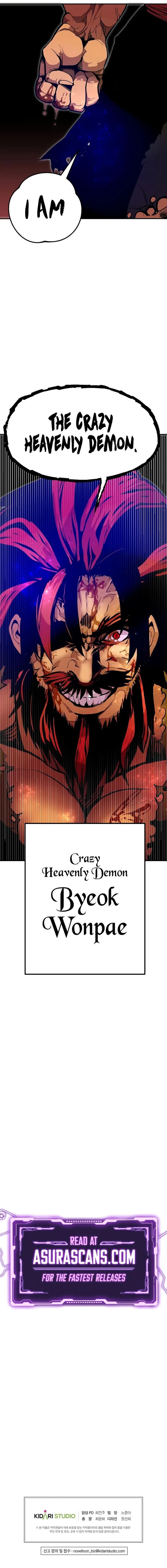 Worthless Regression Chapter 68 Page 11