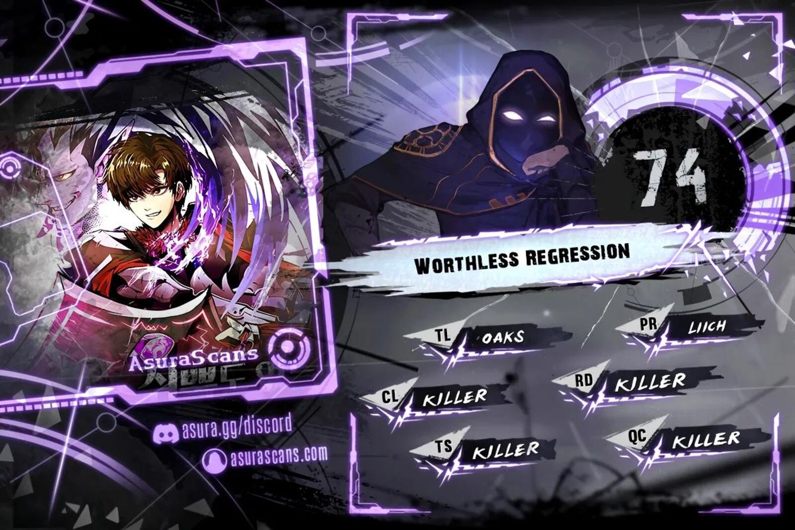Worthless Regression Chapter 74 Page 1