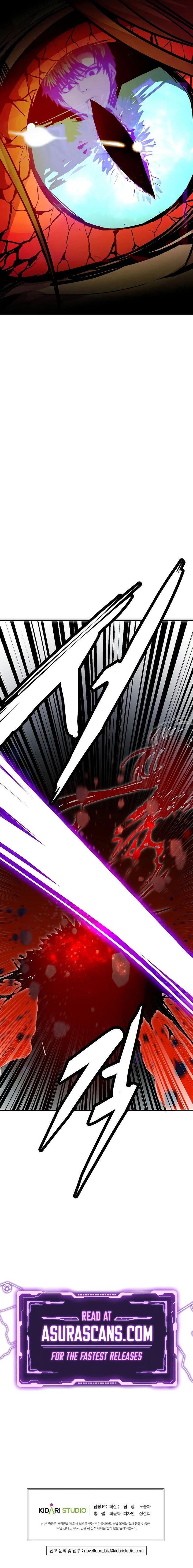 Worthless Regression Chapter 77 Page 16