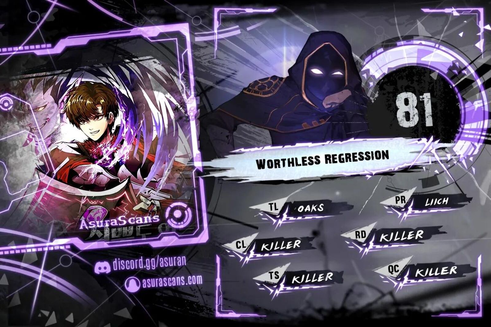 Worthless Regression Chapter 81 Page 1