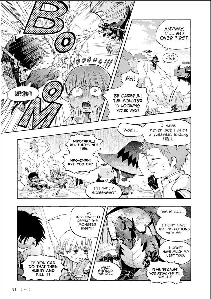 Wotaku Ni Koi Wa MuzukashII Chapter 11 Page 10