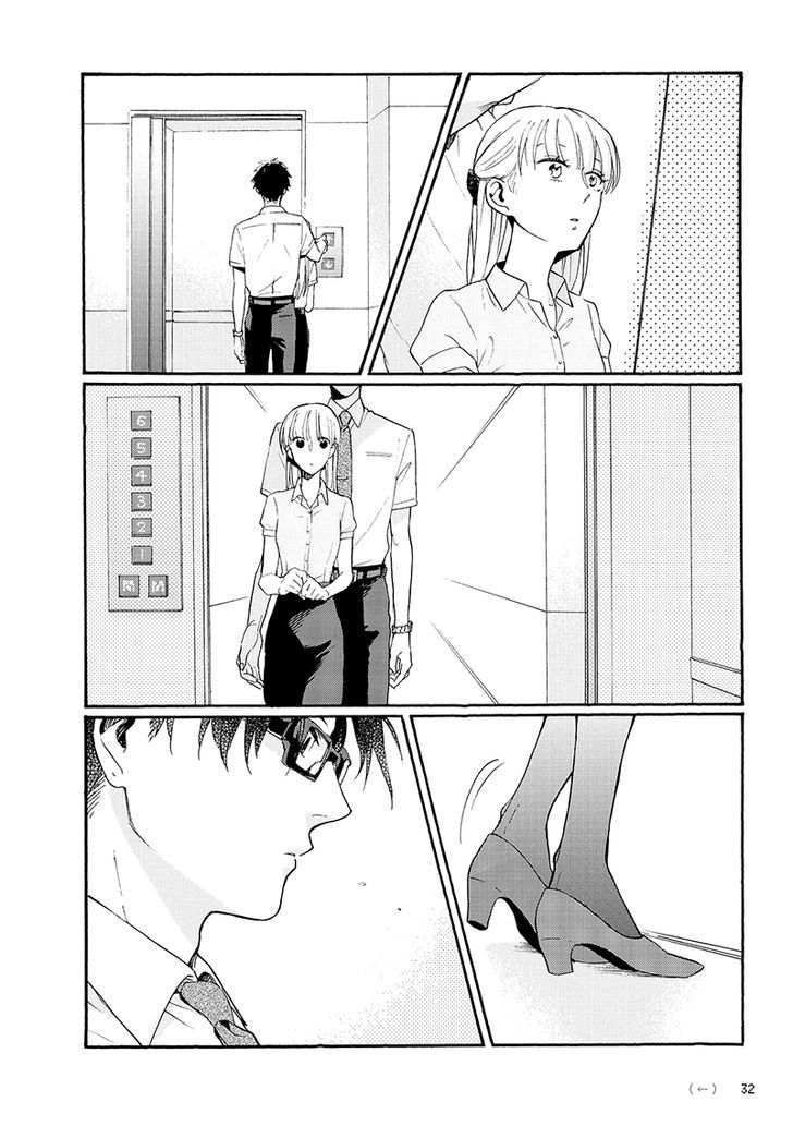 Wotaku Ni Koi Wa MuzukashII Chapter 2 Page 15