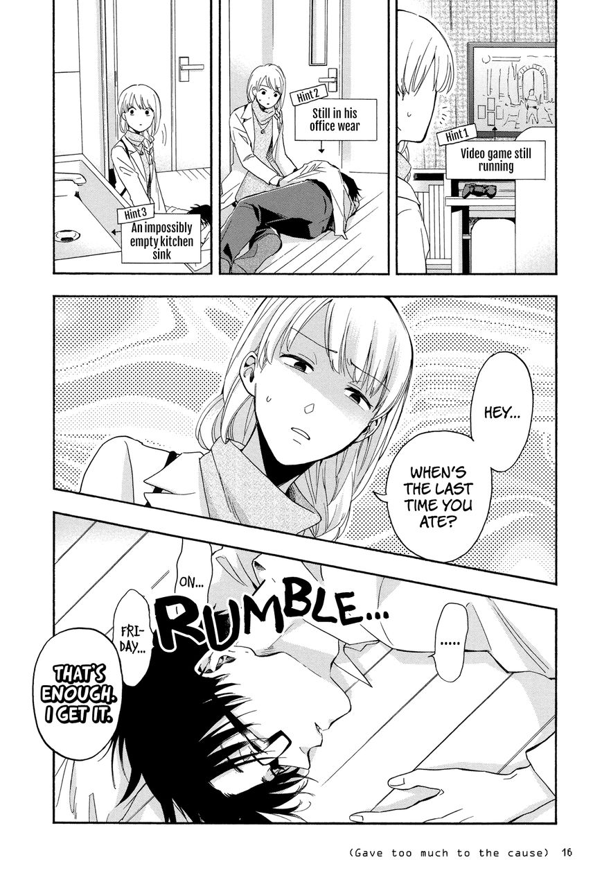 Wotaku Ni Koi Wa MuzukashII Chapter 23 Page 8