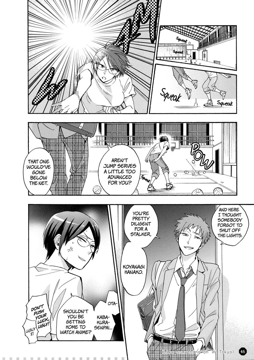 Wotaku Ni Koi Wa MuzukashII Chapter 26 Page 5