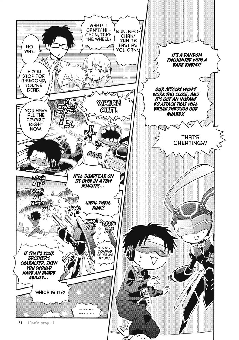 Wotaku Ni Koi Wa MuzukashII Chapter 37 Page 11
