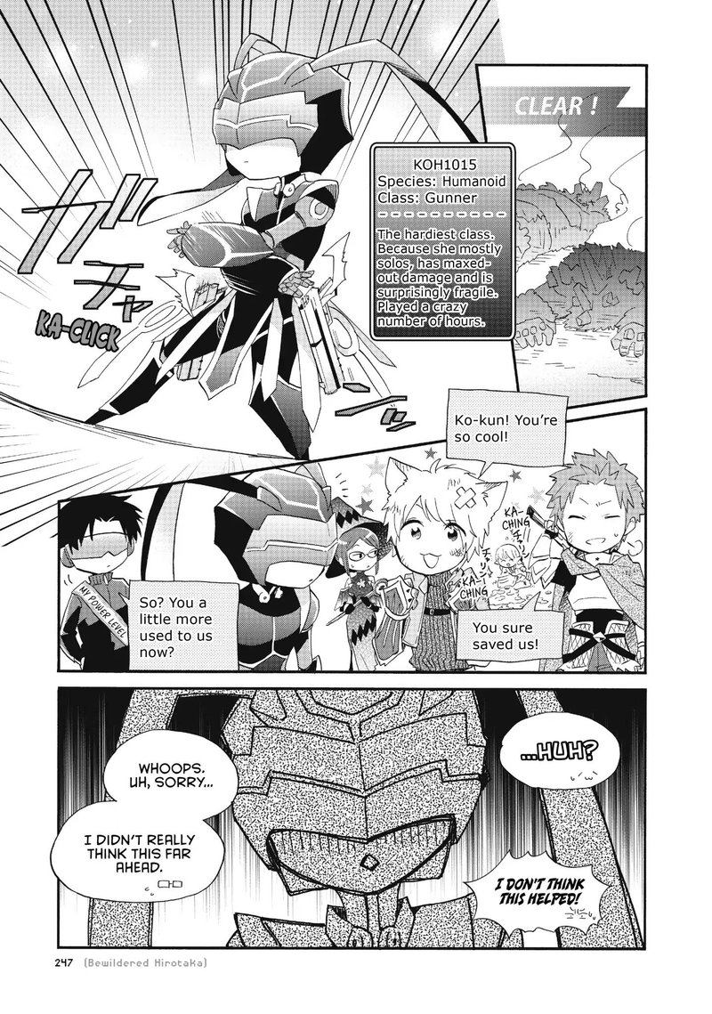 Wotaku Ni Koi Wa MuzukashII Chapter 45 Page 13