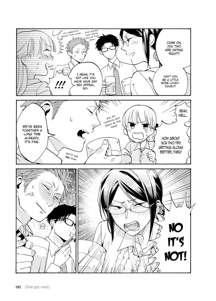 Wotaku Ni Koi Wa MuzukashII Chapter 5 Page 4