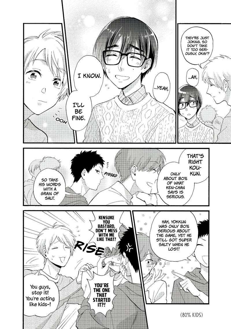 Wotaku Ni Koi Wa MuzukashII Chapter 52 Page 4