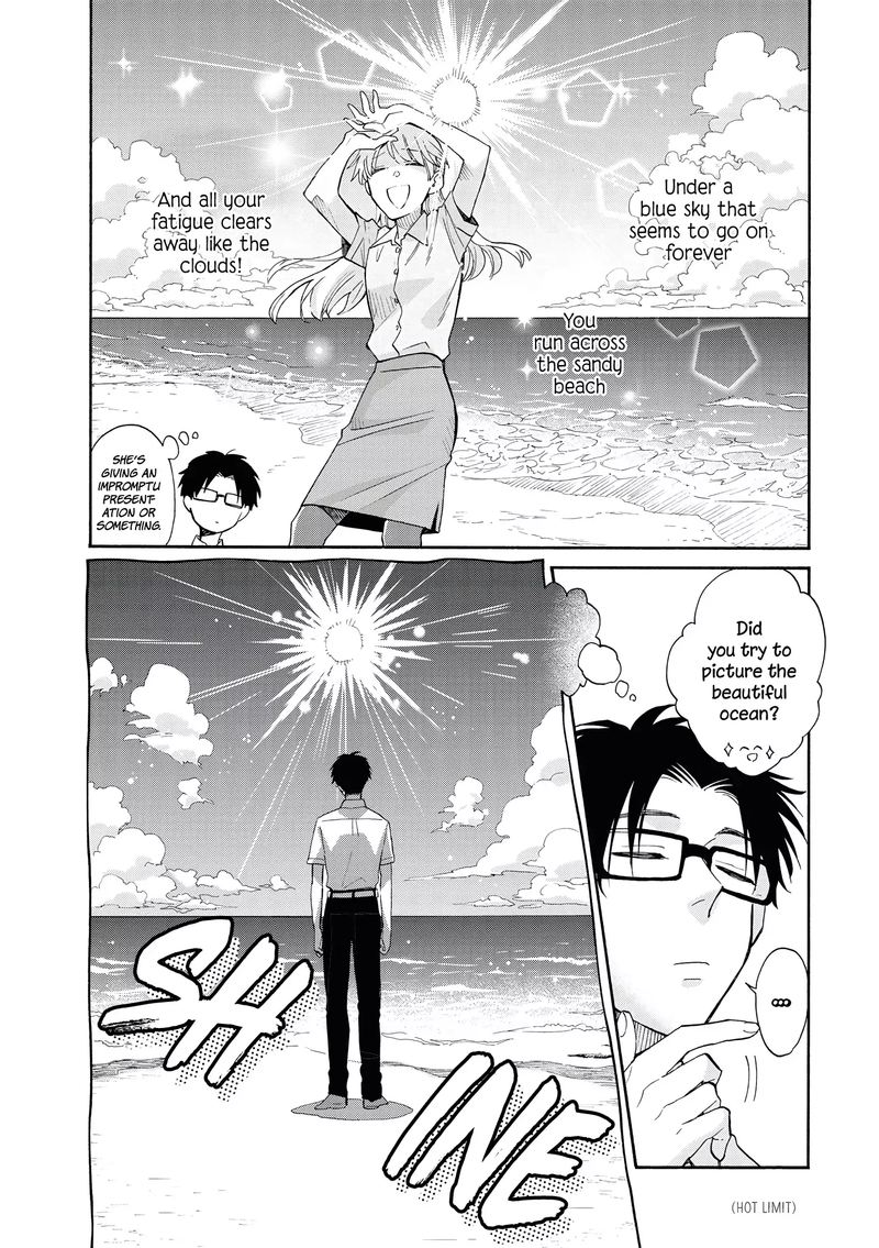 Wotaku Ni Koi Wa MuzukashII Chapter 63 Page 6