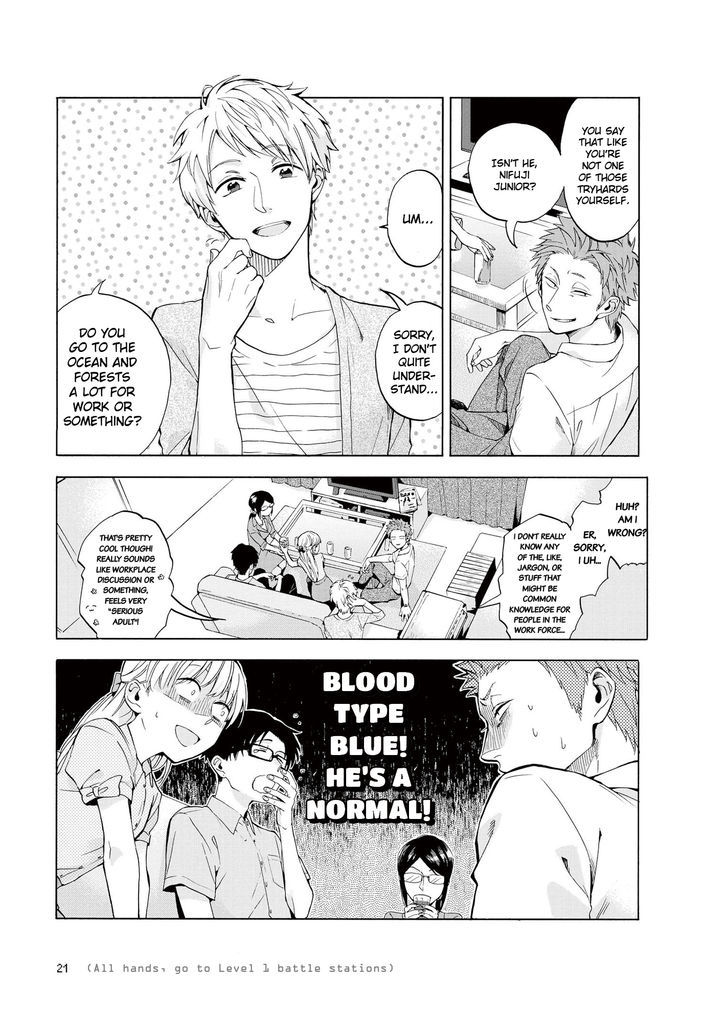Wotaku Ni Koi Wa MuzukashII Chapter 7 Page 15