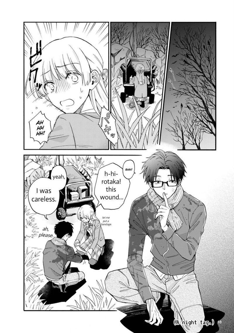 Wotaku Ni Koi Wa MuzukashII Chapter 79 Page 2