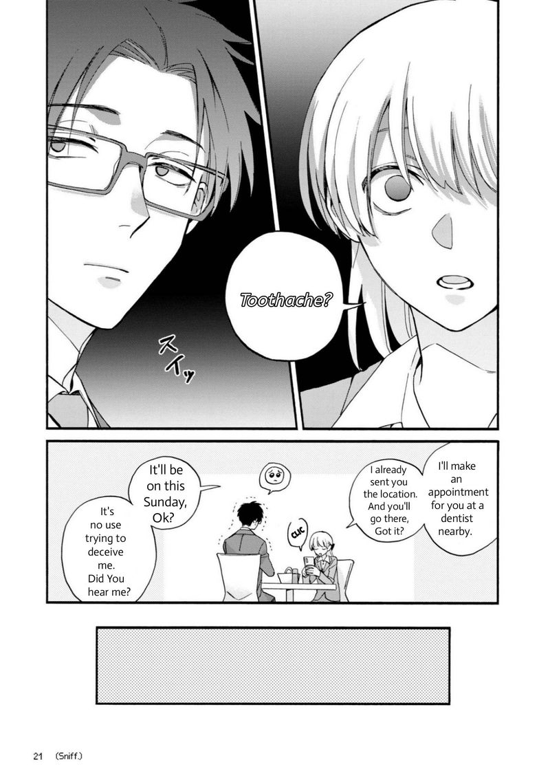 Wotaku Ni Koi Wa MuzukashII Chapter 80 Page 3