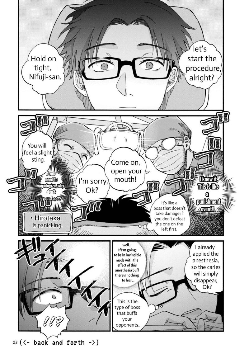 Wotaku Ni Koi Wa MuzukashII Chapter 80 Page 5