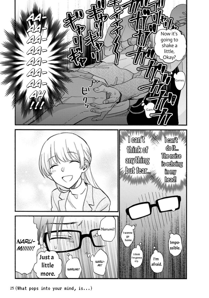 Wotaku Ni Koi Wa MuzukashII Chapter 80 Page 7