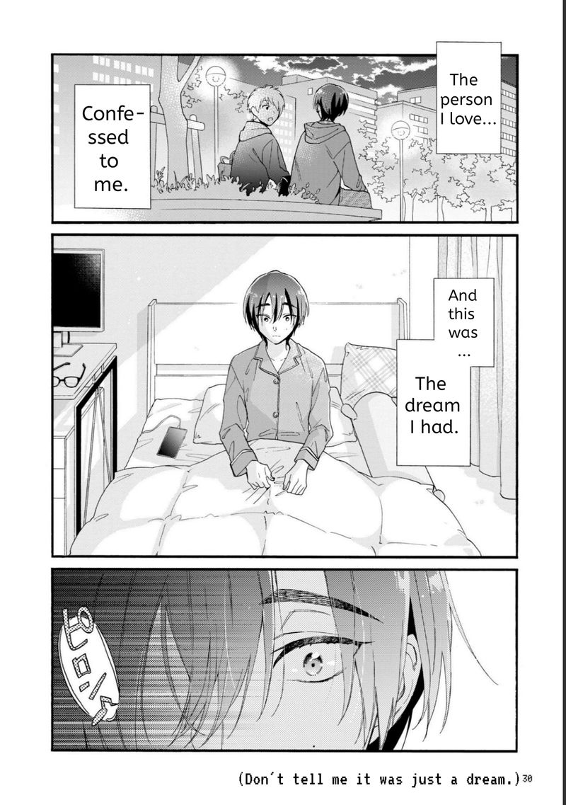 Wotaku Ni Koi Wa MuzukashII Chapter 81 Page 2