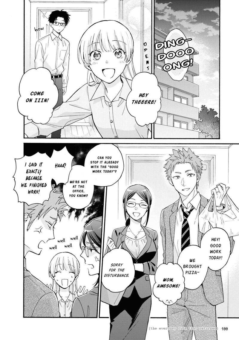 Wotaku Ni Koi Wa MuzukashII Chapter 85 Page 2