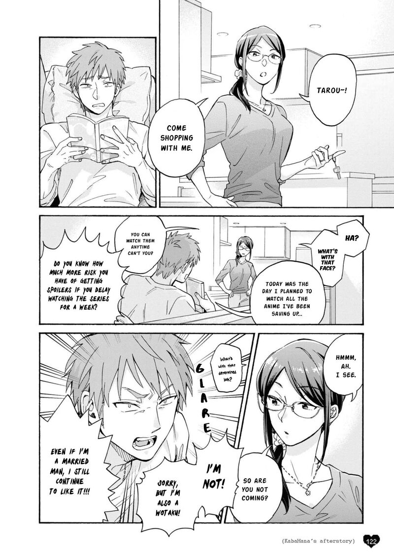 Wotaku Ni Koi Wa MuzukashII Chapter 86 Page 5