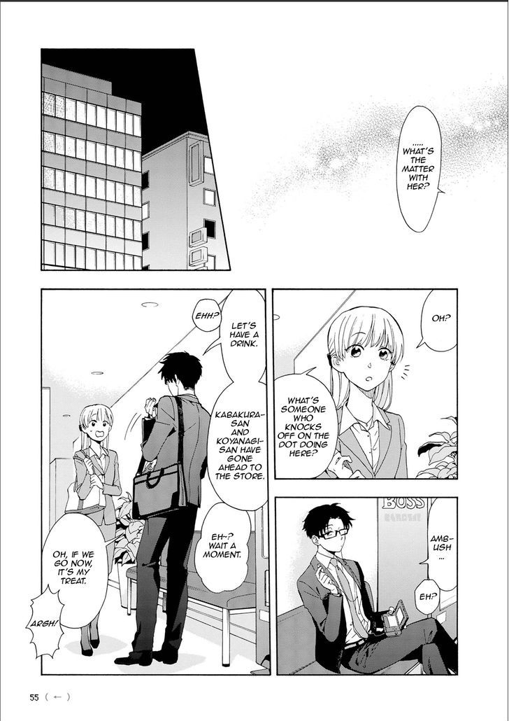 Wotaku Ni Koi Wa MuzukashII Chapter 9 Page 8