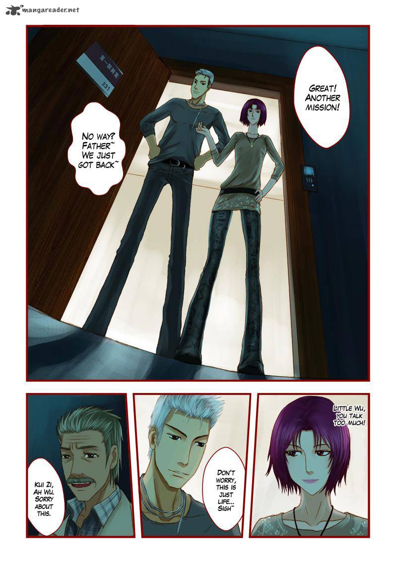 Wrong Soul Chapter 12 Page 7