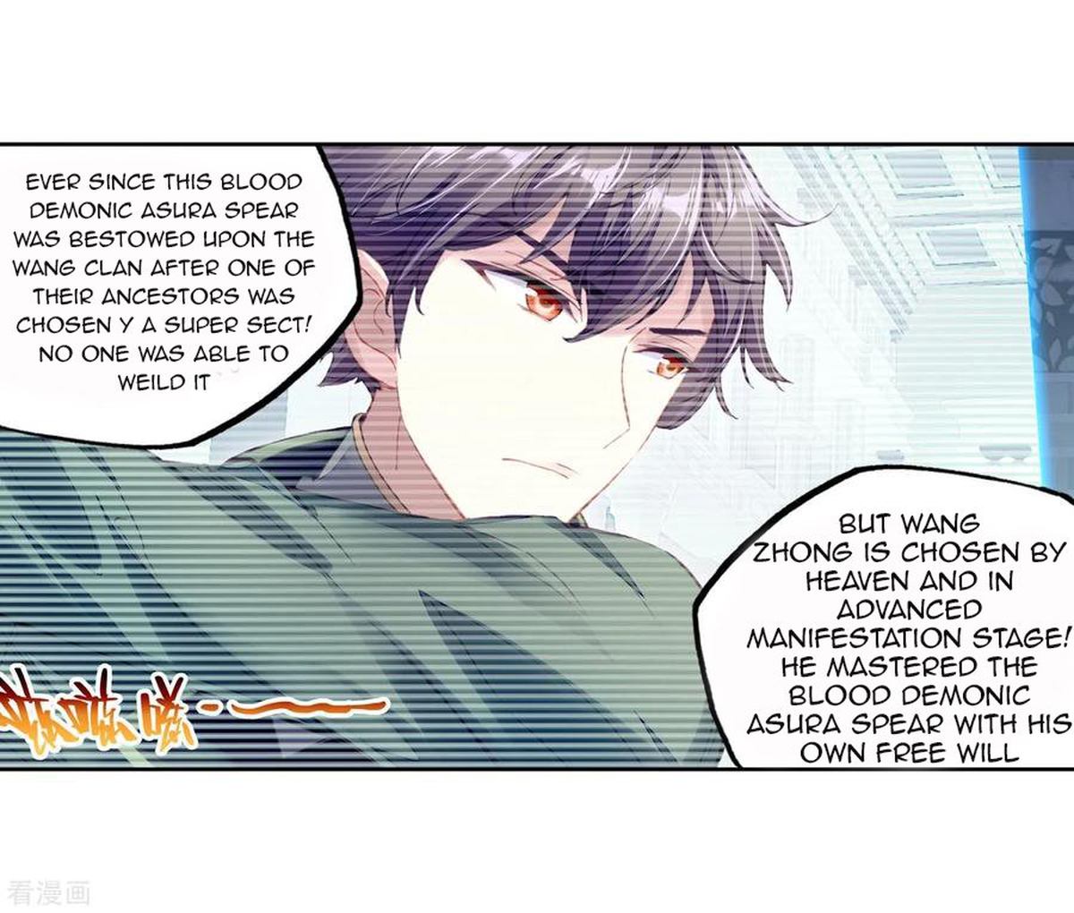 Wu Dong Qian Kun Chapter 102 Page 6