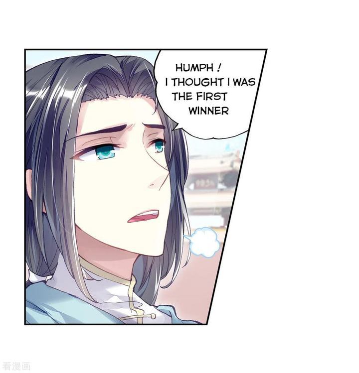 Wu Dong Qian Kun Chapter 107 Page 9