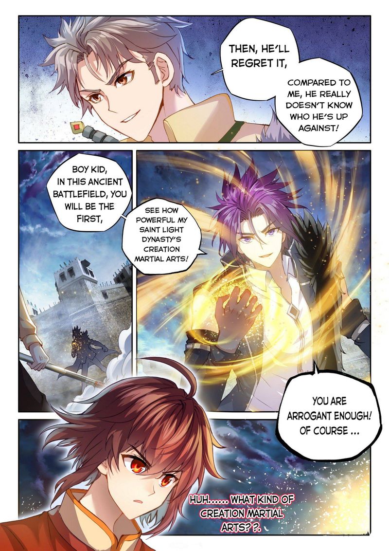 Wu Dong Qian Kun Chapter 117 Page 15