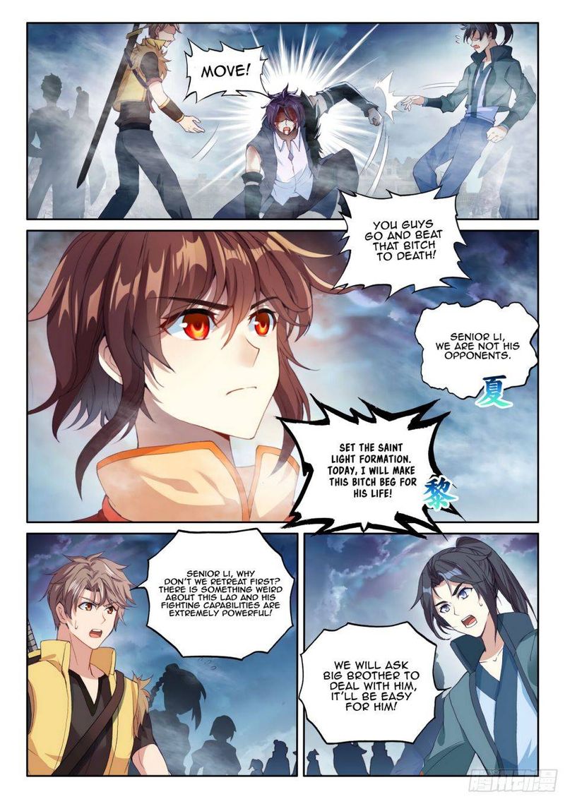 Wu Dong Qian Kun Chapter 118 Page 10