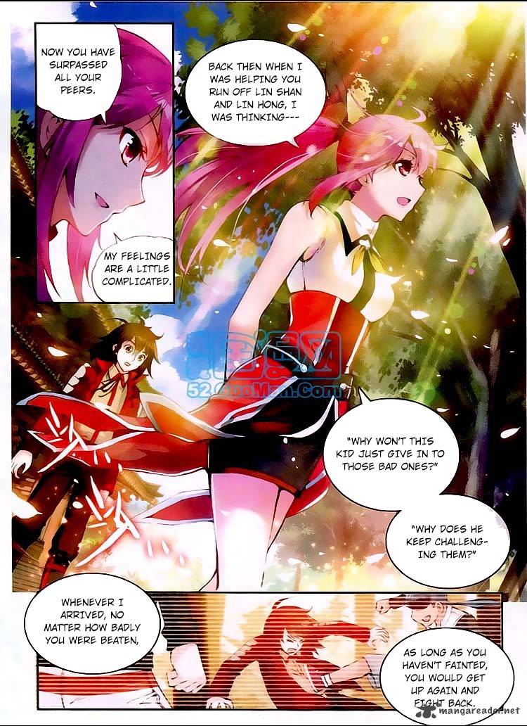 Wu Dong Qian Kun Chapter 12 Page 12