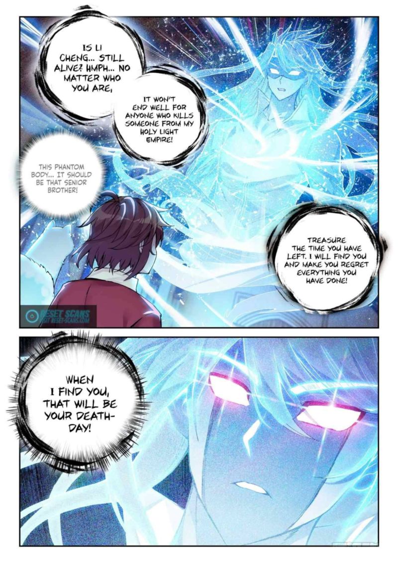 Wu Dong Qian Kun Chapter 121 Page 6