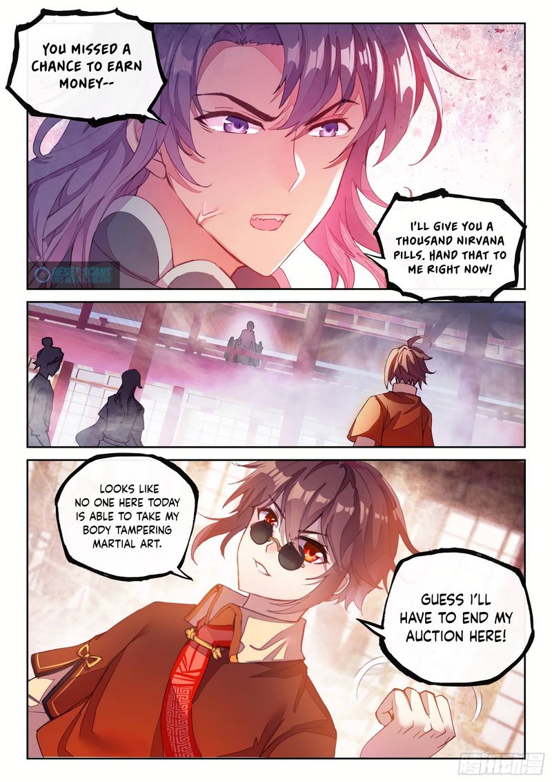 Wu Dong Qian Kun Chapter 126 Page 14