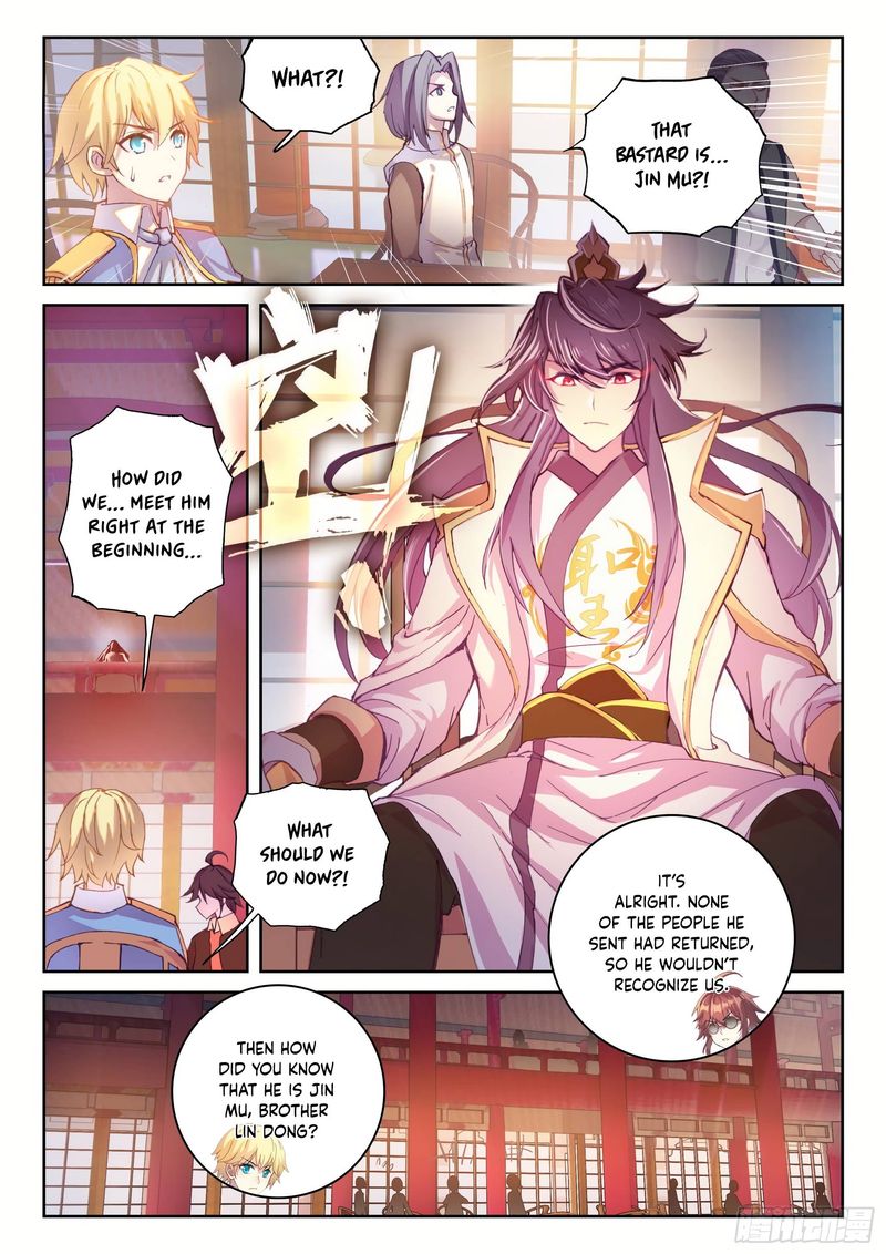 Wu Dong Qian Kun Chapter 126 Page 2