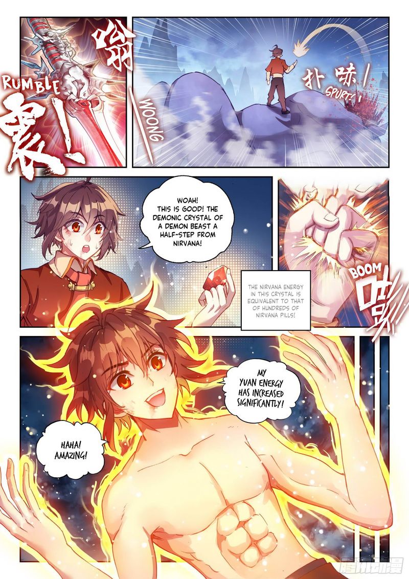 Wu Dong Qian Kun Chapter 131 Page 10