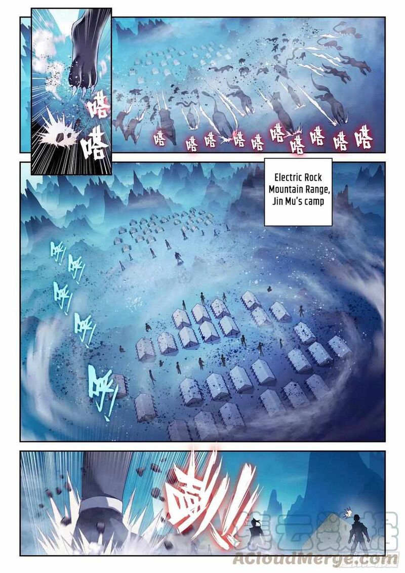 Wu Dong Qian Kun Chapter 133 Page 4