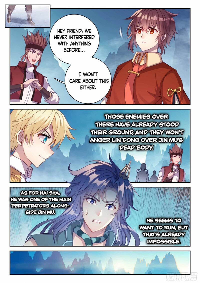 Wu Dong Qian Kun Chapter 134 Page 11