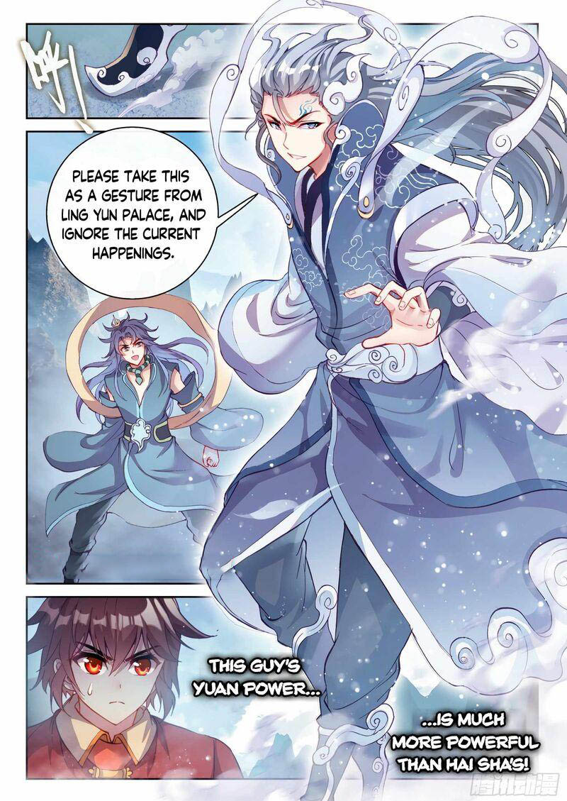 Wu Dong Qian Kun Chapter 134 Page 16