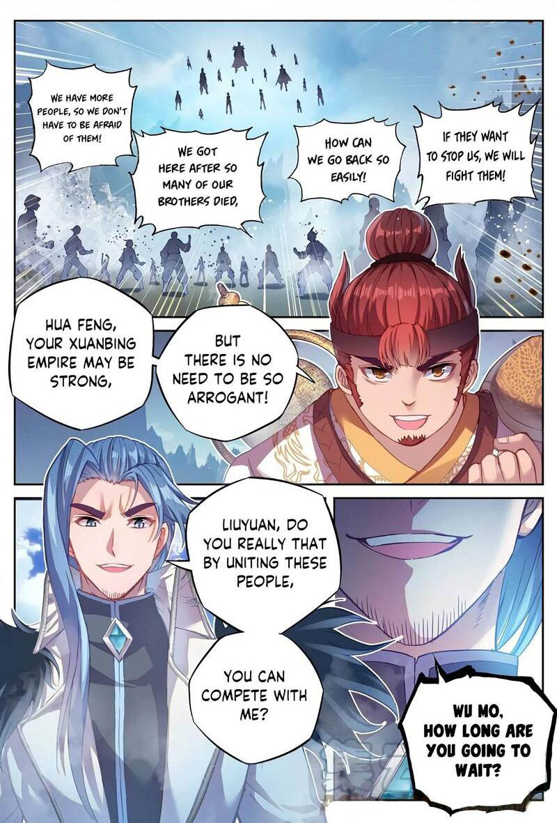 Wu Dong Qian Kun Chapter 137 Page 1